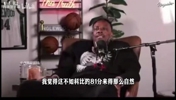 皮尔斯：热巴83分不像科比那场自然，但纪录就是纪录！