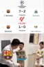 网友恶搞巴萨vs纽卡和巴列卡诺，纽卡：凭什么🤣
