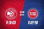 🏀老鹰加时终结活塞4连胜  杰伦&middot;约翰逊27+8+12 杜伦失绝杀