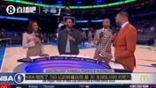 麦迪谈NBA扩军：我把话放这，现有人才储备支撑不起两支新球队！