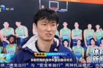 🤣赖俊豪采访模仿施连志：争取把我的身体恢复到最佳zuang态！
