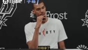 要是DPOY没法全票当选，会感到意外吗？文班：肯定会的！卡斯尔也是有力竞争者
