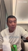 徐亮：我当时干足协那帮人的时候，他们还在位呢，我只是为自己！