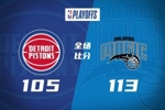 🏀魔术2-1活塞 贝恩三分9中7 班凯罗关键3分 坎宁安23中8+9失误