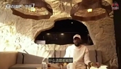 贝弗利：文班和詹姆斯同年参加选秀 状元签我选詹姆斯