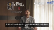 梅西谈世界杯：对于球员来说这是最高舞台，珍惜每个时刻去享受它