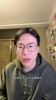 孔祥宇：亚历山大蝉联MVP实至名归，他常规赛和季后赛都出色