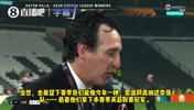 送祝福！埃梅里采访说到枪手：恭喜阿森纳夺得本赛季英超冠军！