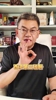 苏群谈文班亚马的使用问题！