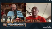 巴克利曾谈：我本以为骑士会是东部冠军，是我错了！