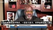 奥胖曾言：文班该多攻内线吸引包夹，马刺还有两大传奇和波波指点他