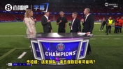杰拉德:现在的巴黎拿五座欧冠有可能吗？恩里克:我先拿第四座再说