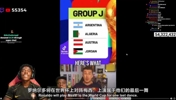 燃起来了！甲亢哥畅享C罗梅西会师八强战：这绝对要炸了！