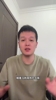 盘点总决赛那些0-2大翻盘！NBA历史一共5次！最近的是雄鹿