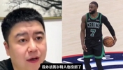 为什么要用布朗换字母哥？大史：重组争冠阵容，商业联盟不谈忠诚