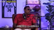 皮尔斯：詹姆斯想完美谢幕就得回骑士，当老二夺冠不升历史地位！