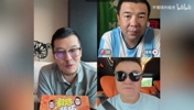 杨毅打趣：倘若中国男篮输给中国台北，我也得改行解说足球了😂