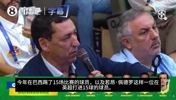 可惜没带❗️安帅此前：为佩德罗落选遗憾，他配得上入选名单