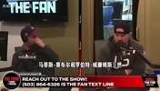 拓记曾谈：如果杨瀚森成长起来，下赛季可以担任十几分钟替补中锋
