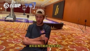 里夫斯：老詹离队的事实自己还没完全消化，对他我只有爱和尊重