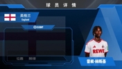已官宣！科隆210万镑签赫斯基之子雷根&middot;赫斯基👀看下集锦！