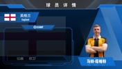 已官宣！英超升班马赫尔城签边卫塔格特⚽️来看集锦