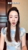 女主播裴优点评：华子，糊涂啊！高额抚养费会拖垮财务