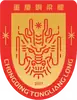 重庆铜梁龙