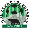 卡潘宝山